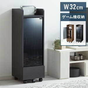 B Q[@[bN Switch/PS5Ή 32 96.5 Q[@ { Rg[[ \tg [ bN [I KX LX^[ o o (s)yz