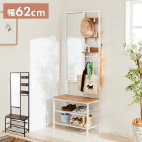 楽天市場】コーナーラック ミラー付きの通販