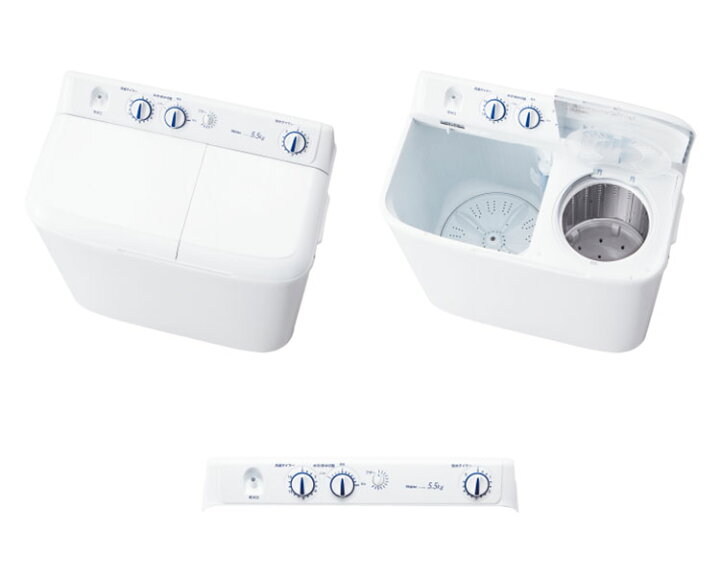 楽天市場】ハイアール 5.5kg二槽式洗濯機 JW-W55F-W 設置工事不可 洗濯 