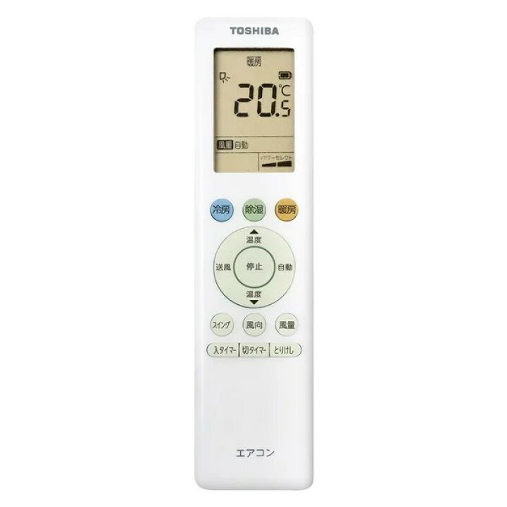 楽天市場】東芝 ルームエアコン TMシリーズ 主に8畳 ホワイト RAS 