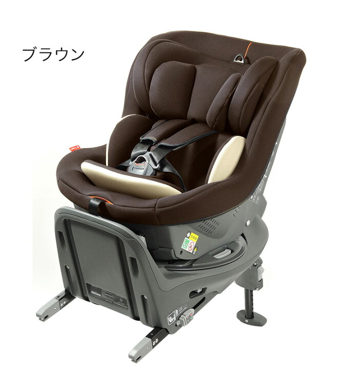 楽天市場】リーマン ラクール ISOFIX ライト チャイルドシート 日本製 