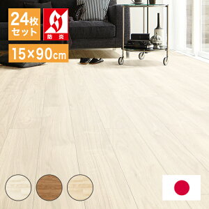  LAYt[Os^tB[ 24 PITAFI ZttH[z^C 񂽂{H \ t[O ͂ OK V DIY l炵(s)yz