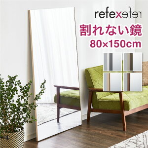 yȂ~[z tFNX~[ W{p 80×150×2.15cm  p Sg Ȃ ~[ (s)yz