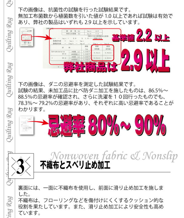 正規取扱店 キルトラグ 130x185cm 長方形 ラグ ラグマット カーペット 無地 滑り止め ホットカーペット 韓国インテリア 代引不可 送料無料 awater.lux.co.id 正規取扱店 キルトラグ 130x185cm 長方形 ラグ ラグマット カーペット 無地 滑り止め ホットカーペット 韓国インテリア 代引不可 送料無料 awater.lux.co.id