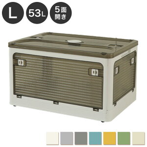 [{bNX [P[X LTCY 53L zCg ܂肽 [ ӂt LX^[t e 5ʊJ OJO  vX`bN ߑP[X Rei {bNX ߗ zc(s