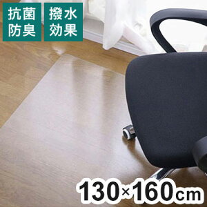 _CjO}bg 130×160cm  NA R hL hJr 1.5mm  ی h~}bg @ tA}bg e[u}bg NA}bg }bg `FA}bg(s)yz