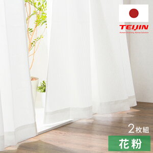 ~[[XJ[e 2g 100cm yY GtRbg× fM ՔM UVJbg OJbg ԕLb` ~[[Xz eCW TCY 133cm 176cm 198cm 􂦂 ې 