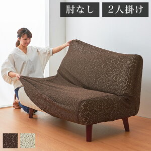 \t@Jo[ { bV 2l| 2lp I|Ȃ bVWK[hjbgXgb`\t@Jo[ AR[ \(s)yz