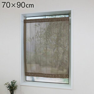 { [XJ[e 70cm×90cm  JtFJ[e ՔM fM ډBlC k Vv p ~[[X c p~[[XJ[e n{t Lb` g