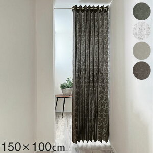 { AR[fBIJ[e 150cm×100cm p^p^J[e Ԏd؂ ډB fM ۉ  AxXN  ȃGl GR 􂦂 lteBA() GRG(R) gp(s