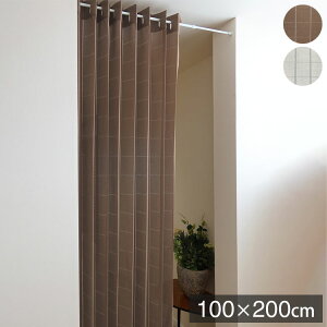 { AR[fBIJ[e 100cm×200cm p^p^J[e Ԏd؂ ډB fM ۉ  nT~ŃJbg n hbg AC{[ ȃGl GR 􂦂(s)y