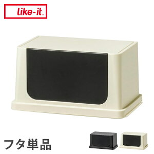 �g�썑�H�� �V�X�e���_�X�g�t�^ �t�����g�I�[�v�����C�h Bk YT�V���[�Y�Ή� ��34.5cm ���{�� �|���v���s���� �S�~���p�t�^�y���������z