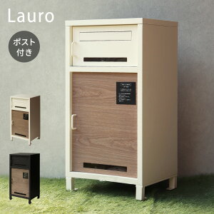 yr[񍐂Œi{[Jb^[z|Xg z{bNX ̌^ Kтɂ |Xgt |Xg Xփ|Xg X֎ Lauro E X^h|Xg u^|Xg |Xg ^ ˌ O X