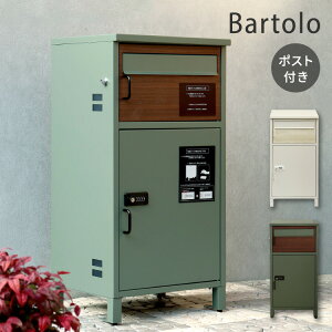 yr[񍐂Œi{[Jb^[zz{bNX [^[L[ |Xgt |Xǧ^ Xփ|Xg X֎ Bartolo og e uz{bNX X^h|Xg u^|Xg PBX