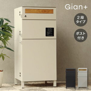 yr[񍐂Œi{[Jb^[z|Xg z{bNX ̌^ V_[ |Xgt e ^ Xփ|Xg X֎ Gian W uz{bNX X^h|Xg u^|Xg 