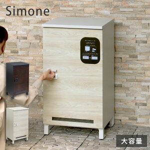 yr[񍐂Œi{[Jb^[z z{bNX Simone V[l h~ bNt z{bNX e Xփ|Xg X^h|Xg z X uz  ˌ ꌬ }V PB