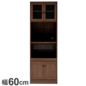 W HI 60cm W{[h Lb`{[h KX  ؖڒ _  k Vv V l炵(s)yz