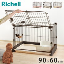 楽天市場】犬 ゲージ 120の通販