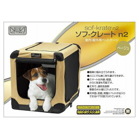 楽天市場 トイプードル クレートの通販 楽天市場 トイプードル クレートの通販