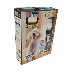 hM[} z[o[o[ GLXp[gX^Cyz