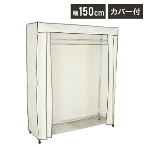 Jo[tnK[bN 150cm [ [Ƌ rO[ {I bN nK[bN R[gnK[ nK[| N[[bg [h[u X`[ UVEPVH OJb