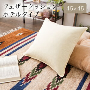 tFU[ NbV 45×45cm zeNbV k[hNbV NbV zedl NbVg w zc H H H 100% VRf  g c n 