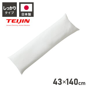 k[h 140cm×43cm { eCWȎgp 􂦂 EHbVu g {  Dw }^jeB NbV Ajgp Aj LN^[ Jo[p(s)
