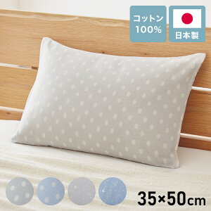 { _uK[[Jo[ 35×50cm dK[[ ې \ 􂦂 100% t@Xi[ Jo[ ܂Jo[ }NJo[  킢  qǂ qyz