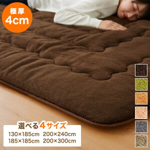 Ɍ6wO ` R hL 4cm O rO O}bg  z ȃGl ~ߕt p~zc ۉ fM ߓd h A~ hyz