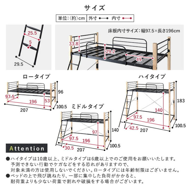 楽天市場】ロフトベッド 〔 シングル ハイタイプ 薄型3つ折りポケット 