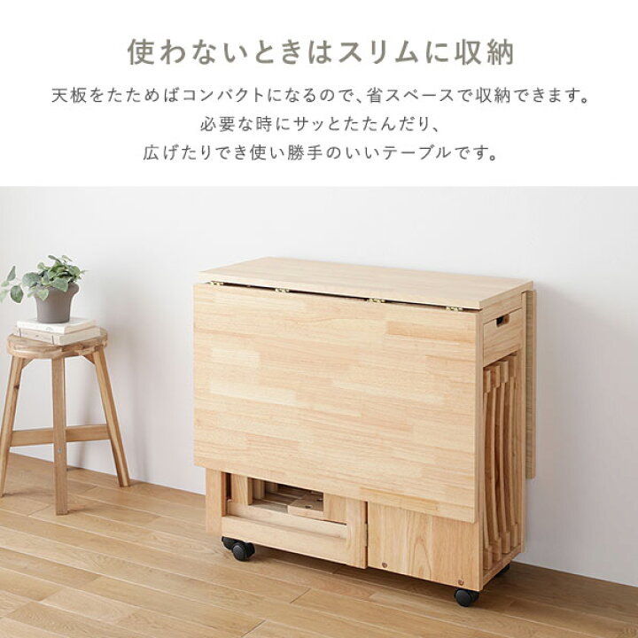 楽天市場】ダイニングセット 5点セット 〔 折りたたみ テーブル チェア 