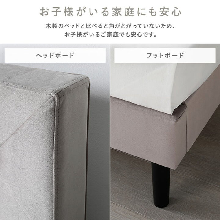 楽天市場】布張り すのこベッド シングル ベッドフレームのみ モーブ 