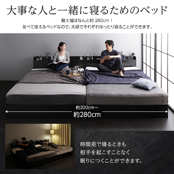 楽天市場】ベッド ワイドキング240（SD+SD） 2層ポケットコイル