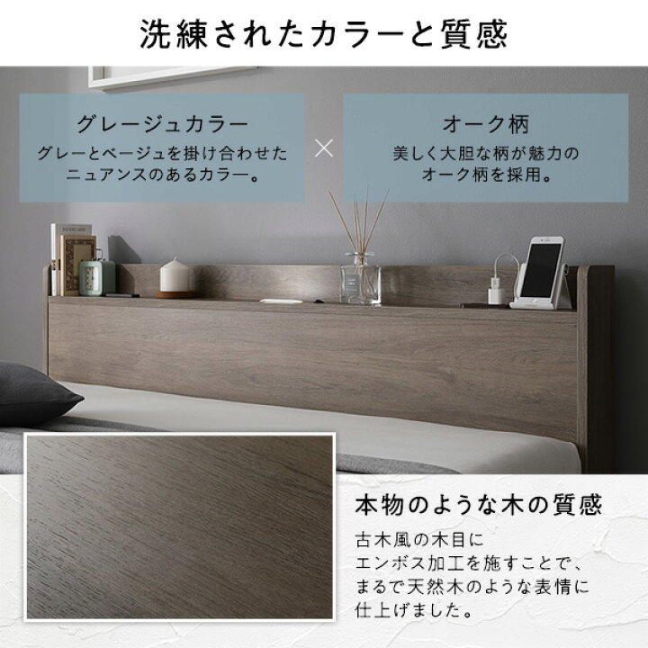 楽天市場】ベッド 連結ベッド クイーン160(SS+SS セミシングル+セミ 