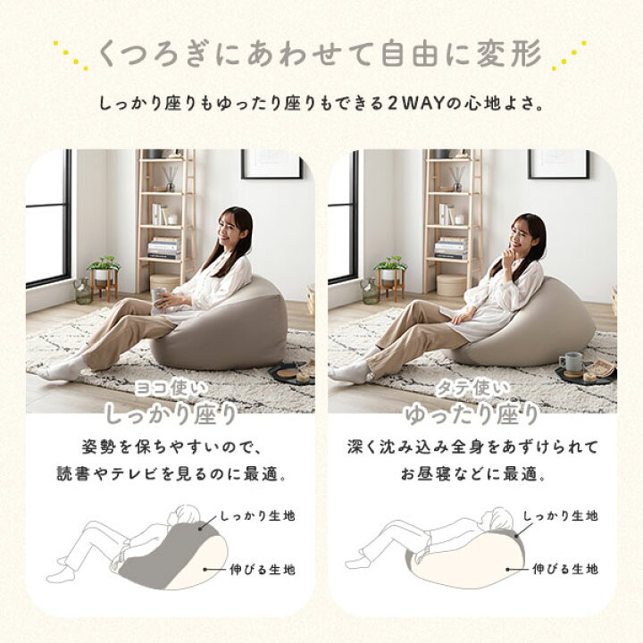 楽天市場】ビーズクッション キューブ型 〔2個セット グレー 