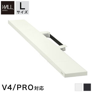 WALL�C���e���A�e���r�X�^���hV4�EPRO�Ή� �T�E���h�o�[�I�� L�T�C�Y ��118cm �e���r�� �e���r�X�^���h �ǂ悹TV�X�^���h ���i �p�[�c(����s��)�y���������z