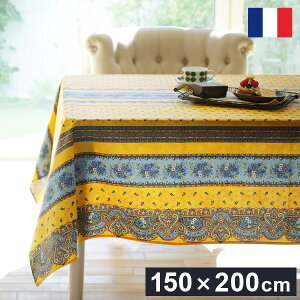 tX e[uNX 150 s200 e[u   e[u}bg lp`  k RpNg AeB[N 킢(s)yz