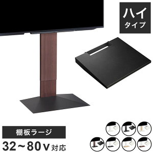 ObhfUC܎ er WALLCeAerX^hV3 nC^Cv+I[WTCY 2_Zbg 32~80vΉ Ǌ񂹃er er{[h TVX^h wʎ[ R[h[ zCg 