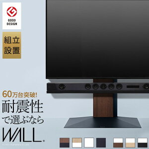 WALL erX^h V3 [^Cv 32~80C` 32~80V er Ǌ erbN [ Ⴂ  Be[W k(s)yz