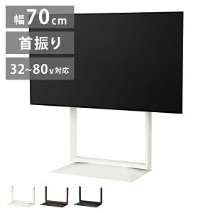 erX^h TV X^h t[X^h Ǌ [^Cv x wʎ[ R[h[ zCg  ubN  EH[ibg uE  kx7ϐk 70cm s42cm 87~112cm(