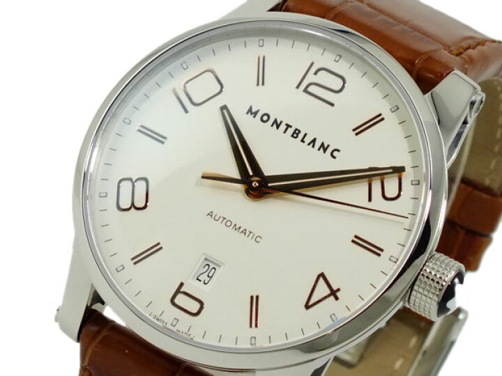 楽天市場】モンブラン MONTBLANC タイムウォーカー TIME WALKER 自動 