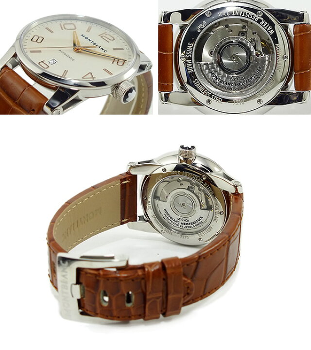 楽天市場】モンブラン MONTBLANC タイムウォーカー TIME WALKER 自動 
