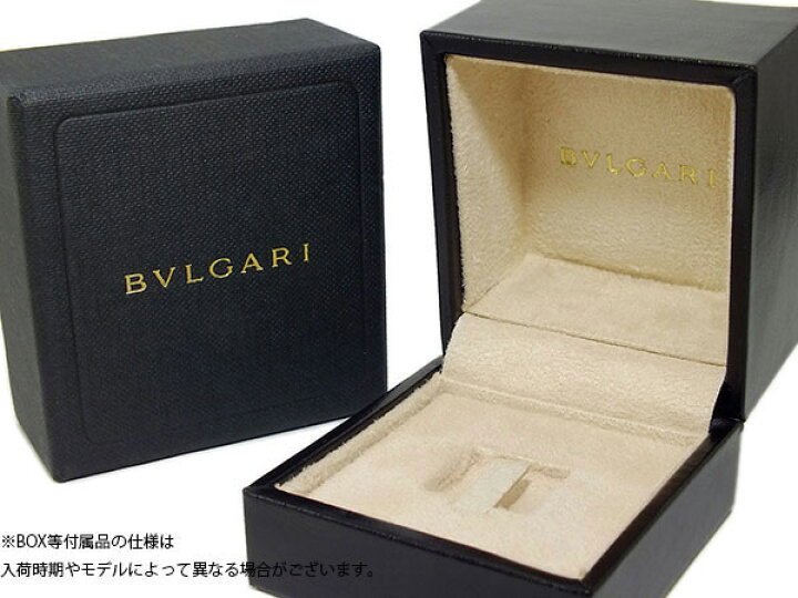 楽天市場】ブルガリ BVLGARI ビー・ゼロワン ドリング AN85622648 日本 