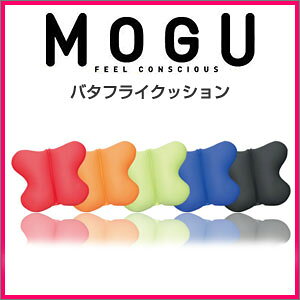 MOGU O NbV o^tCNbV pE_[r[YNbV { Jo[t \ ݑΖ [g[N ItBX fXN   w T|[^[ v[g Mt