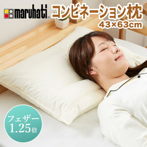 Rrl[V pCv H tFU[ ۔^ zedl 63×43cm H1.25{ ʑΉ 100%   ܂ s[ Hт܂ Hі tFU[pC}[ Sleep Artist yz