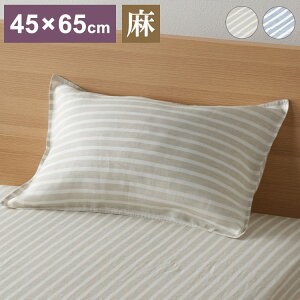 XgCv s[P[X 45×65cm Jo[ l XgCv EHbVu  킢 ʔN I[V[Y \ EHbVu(s)y[֔zzyz