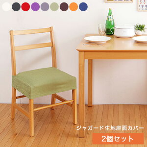 `FAJo[ F2Zbg ʃJo[ WK[h WK[hD k  􂦂 EHbVu h~ YȂ tBbg Xgb` Lk [ReFit] EtBbg ֎qJo[ `F