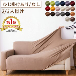 \t@[Jo[ 3l| 2l| It IȂ Lт 􂦂  k  \t@[ Jo[ Lk Xgb` Vv [ȃ\t@Jo[2WAYjbgtBbgJo[ EtBbg 