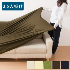 \t@[Jo[ 2.5l| It 2.5lp tBbg^Cv\t@Jo[ k   􂦂 EHbVu h~ YȂ Lkf [ReFit] EtBbg I| I I