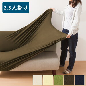 \t@[Jo[ 2.5l| IȂ 2.5lp tBbg^Cv\t@Jo[ k   􂦂 EHbVu h~ YȂ Lkf [ReFit] EtBbg I|Ȃ I \